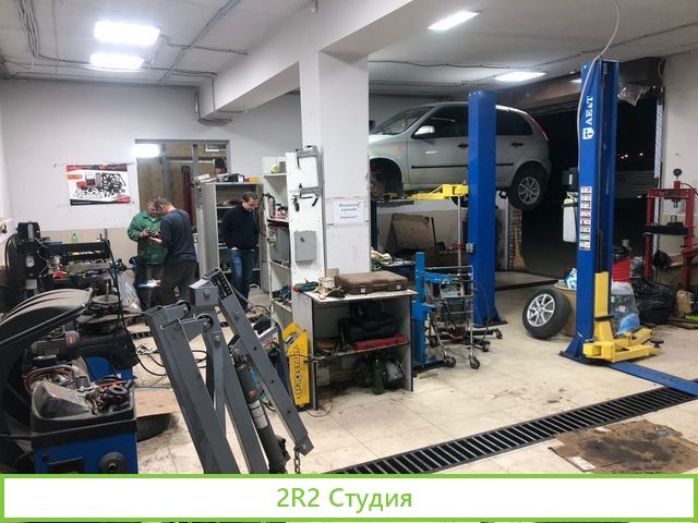 Автокомплекс, сто, автомойка, запчасти, магазин