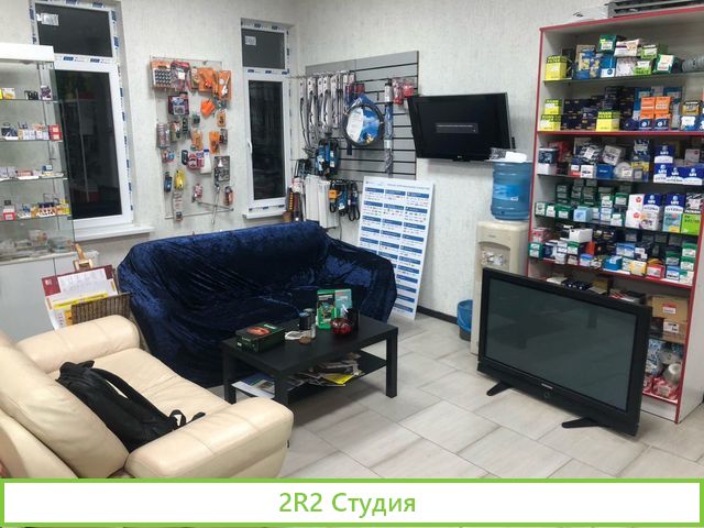 Автокомплекс, сто, автомойка, запчасти, магазин