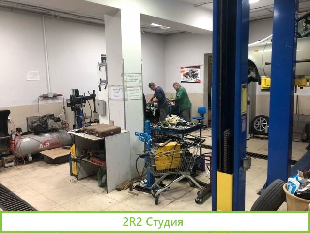 Автокомплекс, сто, автомойка, запчасти, магазин