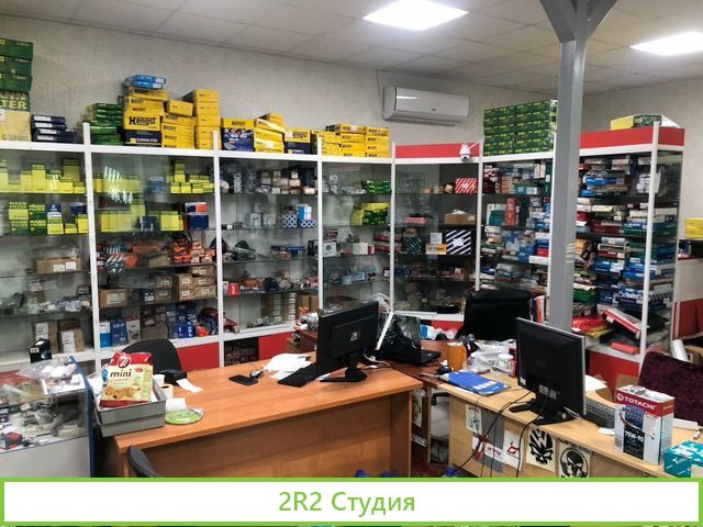 Автокомплекс, сто, автомойка, запчасти, магазин