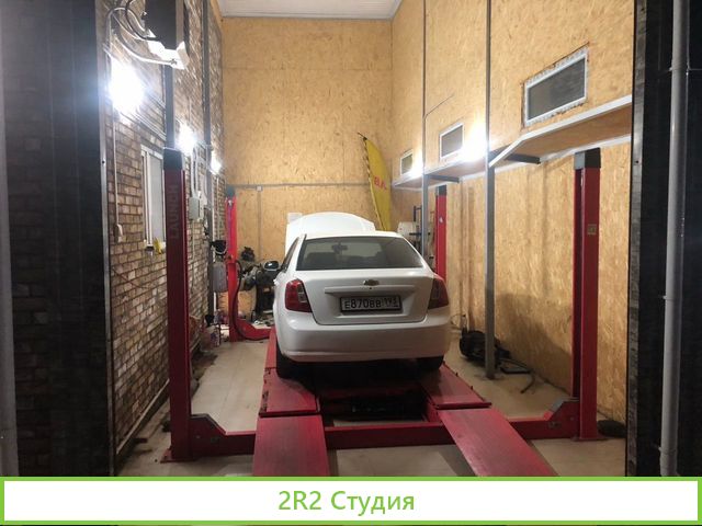 Автокомплекс, сто, автомойка, запчасти, магазин