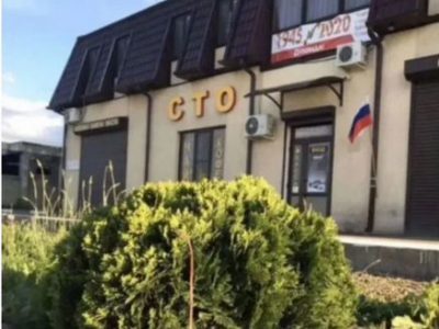 Автокомплекс в собственности, сто, мойка, развал