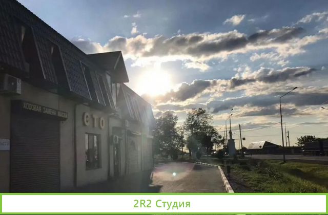 Автокомплекс в собственности, сто, мойка, развал