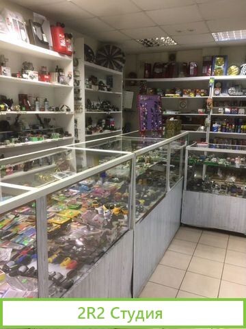 Автомагазин