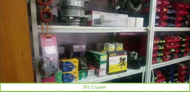 Автомагазин на отечественные автомобили