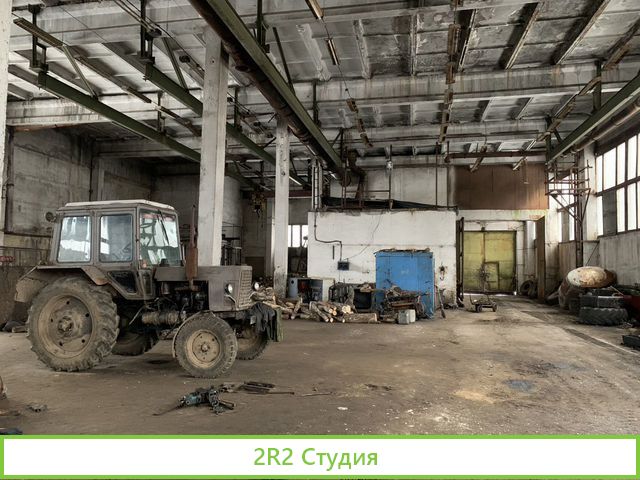 Автомастерская, склад,автомойка, сауна, автосервис