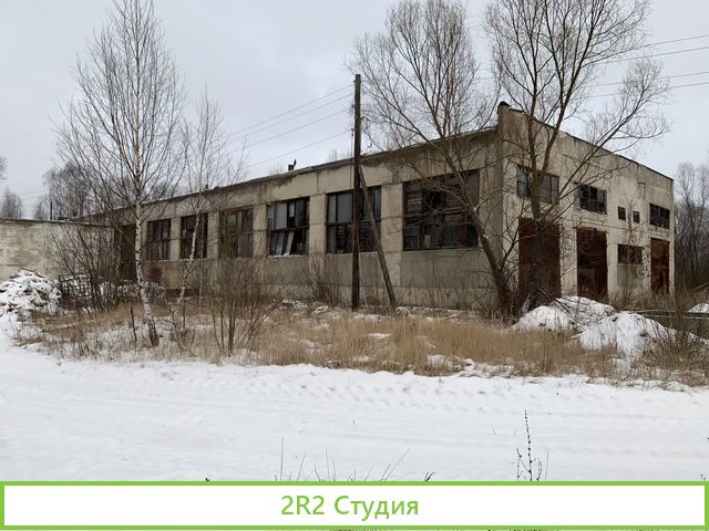 Автомастерская, склад,автомойка, сауна, автосервис