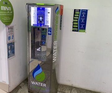 Автомат по продаже питьевой воды