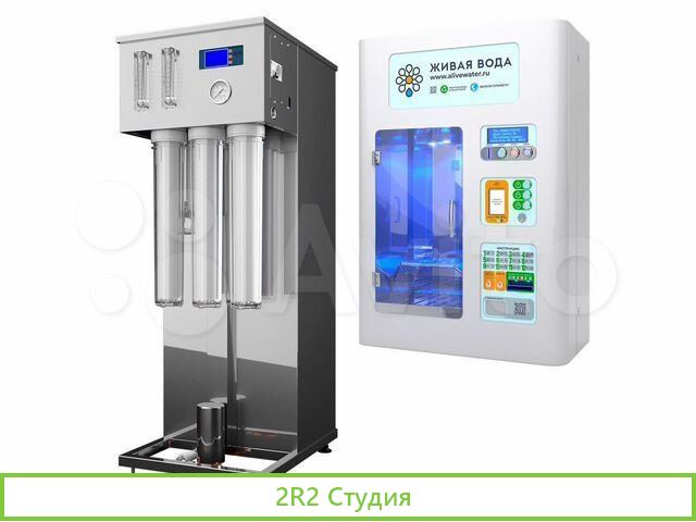 Автомат по продаже питьевой воды