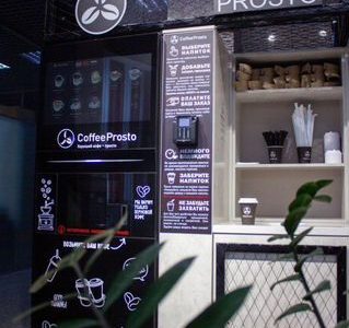 Автоматизированная кофейная станция, франшиза