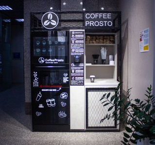 Автоматизированная кофейная точка. Франшиза