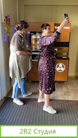 Автоматизированная кофейная точка. Франшиза