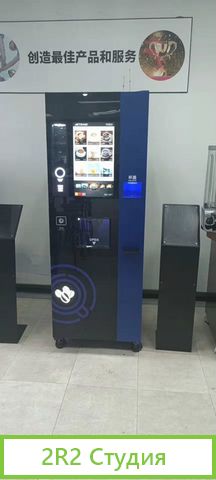 Автоматизированная кофейная точка. Франшиза