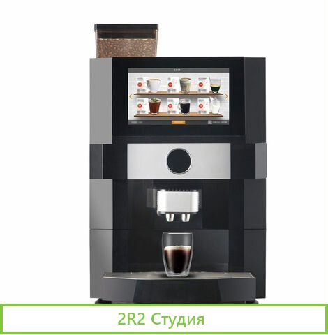Автоматизированная кофейная точка. Франшиза