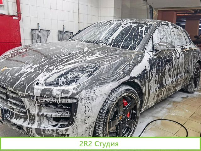 Автомойка 3 поста продажа в ЖК в цао