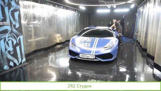 Автомойка 7 постов в новом ЖК зао