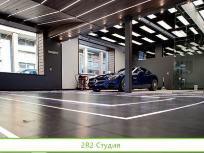 Автомойка / Мойка самообслуживания / Детейлинг
