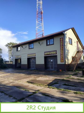 Автомойка, автосервис, шиномонтаж