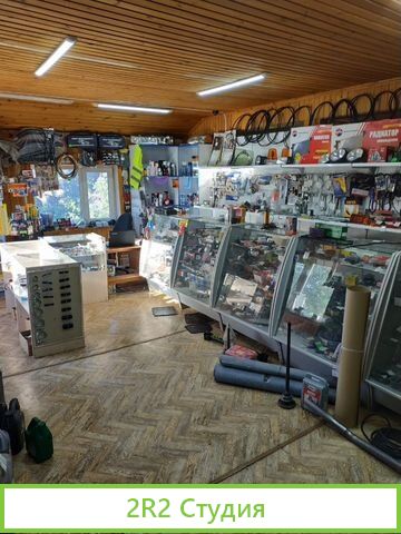 Автомойка, автосервис, шиномонтаж