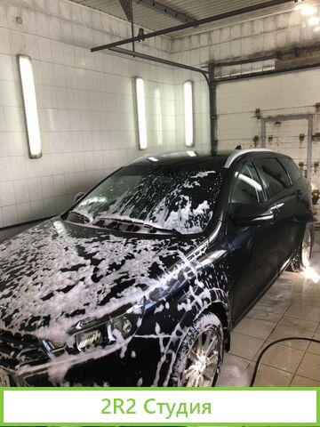 Автомойка, автосервис, шиномонтаж