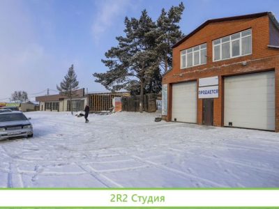 Автомойка и кафе на Конева