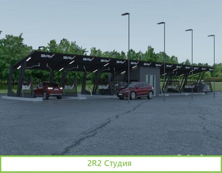 Автомойка мсо. Участок в долгосроке/выкуп