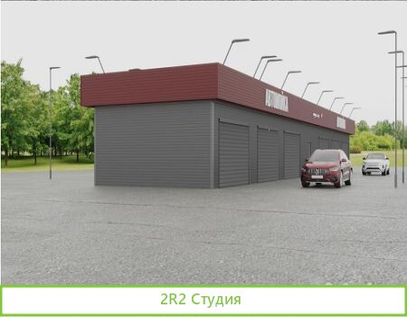 Автомойка мсо. Участок в долгосроке/выкуп