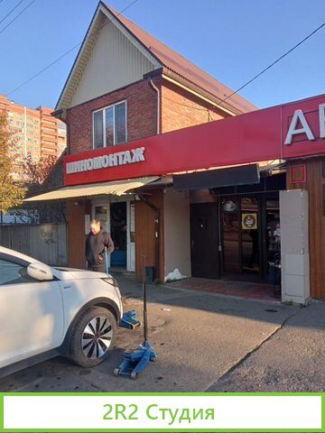 Автомойка на 2 поста / Первая линия юмр