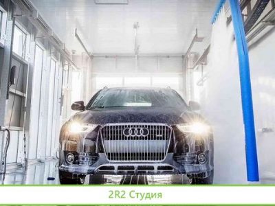 Автомойка на 2 поста с детейлингом рядом с КАД