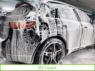 Автомойка на 3 поста в Московском р-не