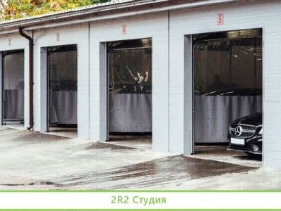 Автомойка на 4 поста в Лен. области / 5 лет