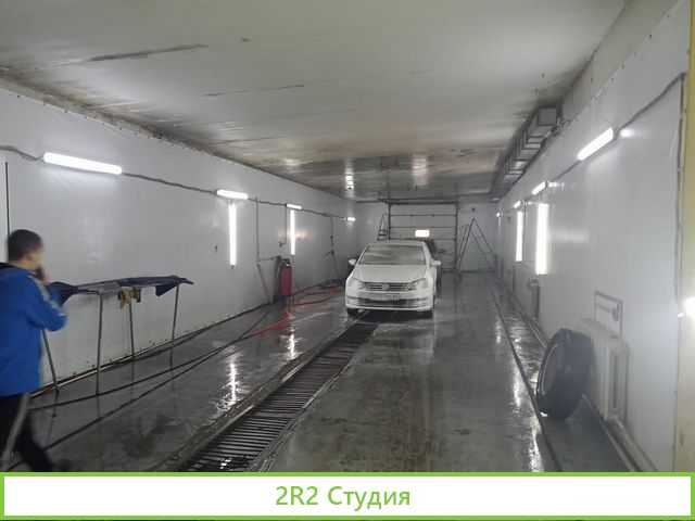Автомойка на первой линии