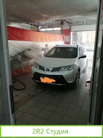 Автомойка продажа