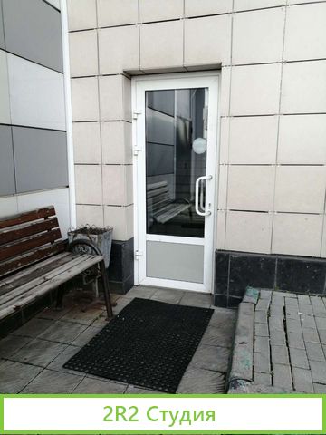 Автомойка продажа