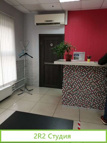 Автомойка продажа