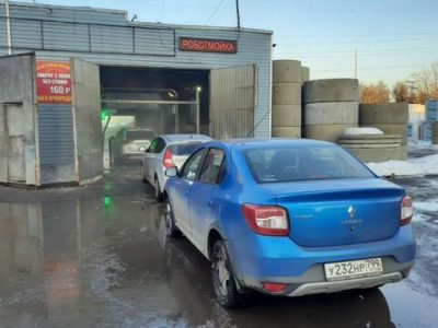 Автомойка робот