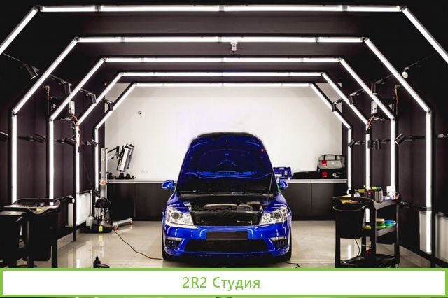 Автомойка с детейлингом на севере города