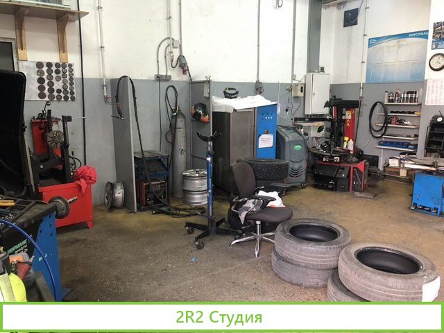 Автомойка самообслуживания 12 постов и Шиномонтаж