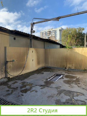 Автомойка самообслуживания 41 поста на Уральской