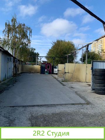 Автомойка самообслуживания 41 поста на Уральской