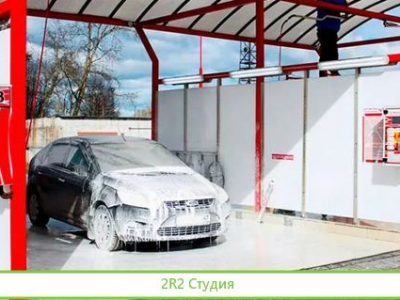 Автомойка самообслуживания в жилом массиве
