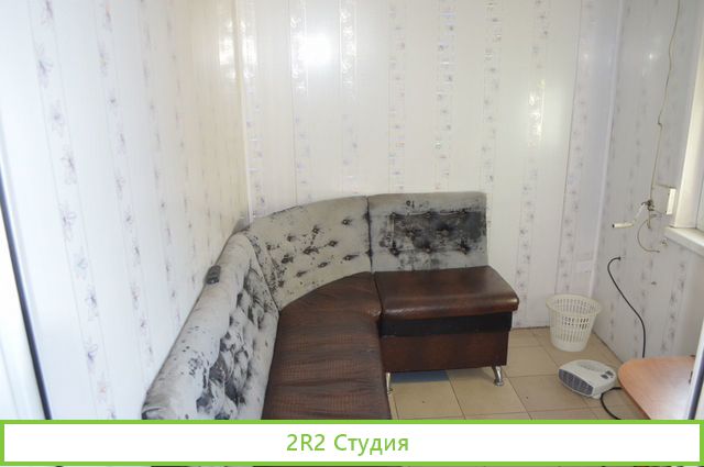 Автомойка, шиномонтаж, бокс сто