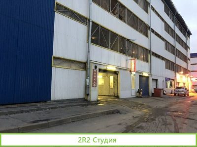 Автомойка в аренду