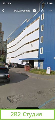 Автомойка в аренду