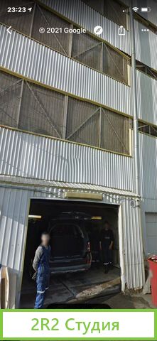 Автомойка в аренду