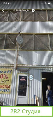 Автомойка в аренду