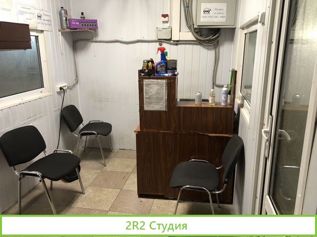 Автомойка в аренду