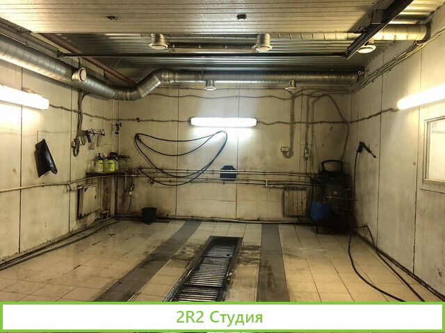 Автомойка в аренду