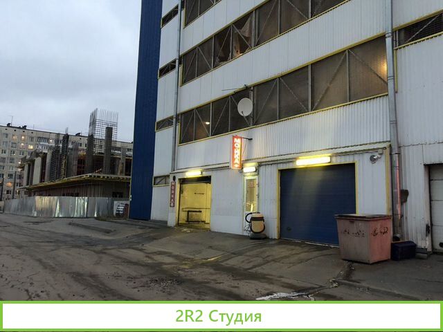 Автомойка в аренду