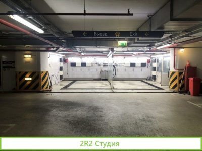 Автомойка в центре